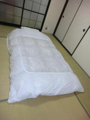 Guest House Chida Heights